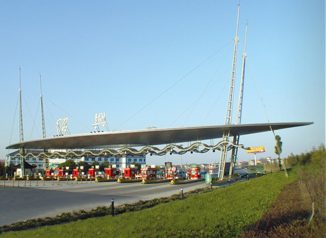 青海收费站网架工程