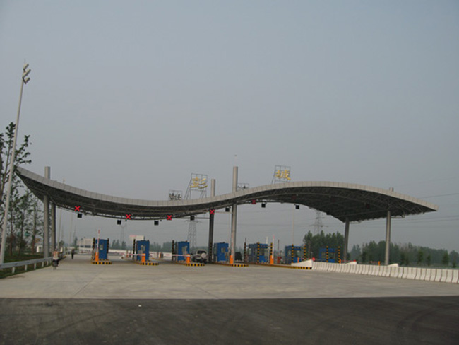 青海收费站网架工程