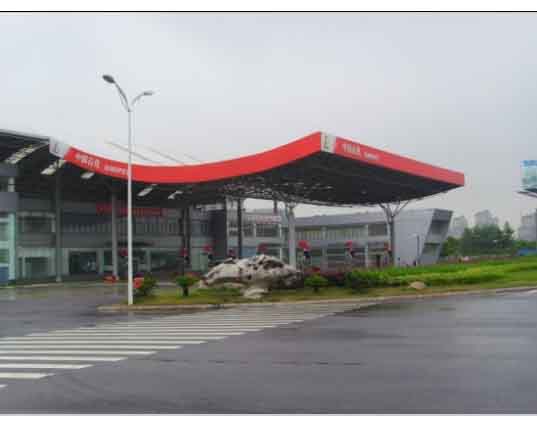 青海中石油加油站